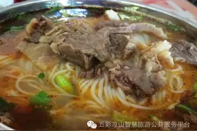 怎么忍心怪你吃太多，是我给你美食过了火图片