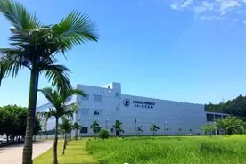 中国功率分立器件王炸！士兰微拟现金兼并乐山无线！图片