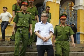 越南破获史上最大经济犯罪案 涉案金额高达45亿图片