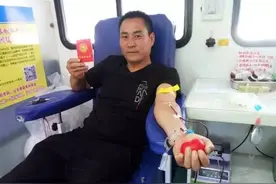 “公益瞬间·血液连接你我”随手拍第三期｜总有一幅画面温暖你图片