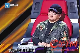 《中国新歌声》第二季前晚开播 刘欢哭了，《从前慢》又红了！图片