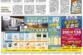 中1643万元近一个月才兑奖图片
