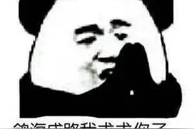 CC直播《阴阳师》主播大神汇集，粉丝鼎力支持图片