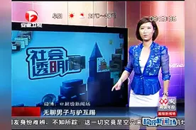 人和驴的较量，不但要从脾气上还得从腿功上，最后......图片