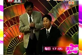 冯巩和牛群的相声现在看这是笑死人啊，谁都敢讽刺啊！厉害啊图片
