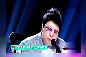 二货妹子对韩红唱《你这个大胖子》， 全场都笑翻了！图片
