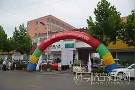 中国人寿济宁分公司与济宁附院联合开展爱心义诊活动图片