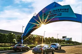 动向 | 深圳前海自贸区“扩容”？权威专家：规划是规划，扩容是扩容图片