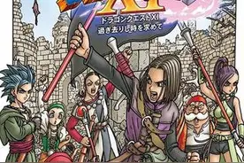 本周新游戏：国民级RPG游戏要发售了图片