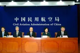 中国民航创造史上最好安全记录图片