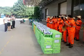 中国银行西安高新支行炎夏送清凉图片