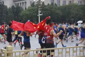 欲抢从速！北马报名22日启动：名额3万，必须有跑马经验图片