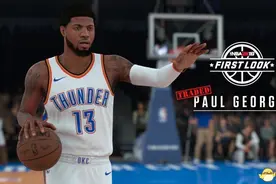 《NBA 2K18》首批官方截图 保罗乔治等球星亮相图片