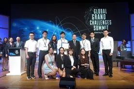 浙大学生研发超声洗衣机获国际大奖 定点去污可节水99%图片