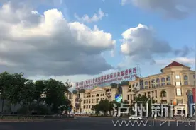 自贸区首批研究课题面向社会发布并公开招标图片