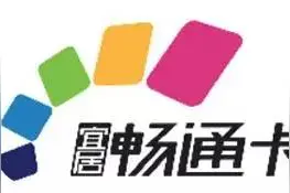 “厢遇有礼”挣积分活动还有最后一周！挺进前330名就有奖噢！图片