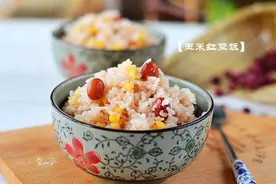 营养满分的玉米红豆饭 满足颜控要求又美味图片