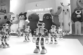 中国玩具机器人走红韩国图片