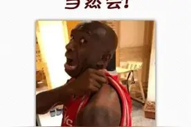 夏天皮肤被晒伤晒红怎么办？有这些小妙招再也不惧烈日痕迹！图片