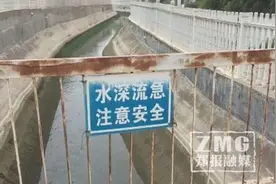 郑州一女子坠入水渠被冲走，六旬老父施救再酿悲剧图片
