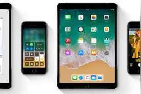 iOS 10.3.3正式版更新修复重大安全漏洞图片