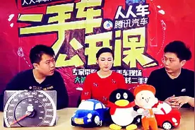 二手车公开课 | 二手车正确的过户流程~~图片