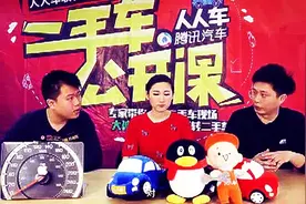 二手车公开课 | 二手车正确的过户流程~~图片