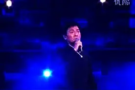 刘德华对梅艳芳才是真爱！演唱情歌哽咽落泪，华仔太感人了图片