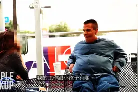 帅哥化妆成胖子去约会，女生的反应让人惊呆了图片