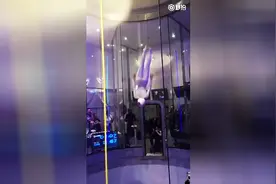 16岁女孩风洞中的舞蹈震惊全场，这种凌起舞的感觉简直太爽了视频封面