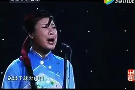 万贝演唱陕北民歌《走西口》这个版本你听过吗？图片