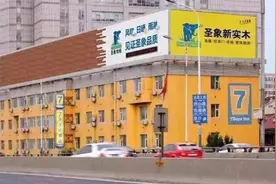 圣象地板：从行业领军者到家居梦想践行者图片
