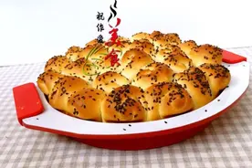 淡奶油脆底小餐包图片