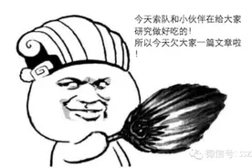 谁说健身的人就不能吃零食？图片