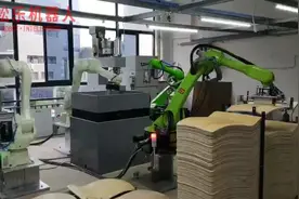 松乐六轴机器人在椅子自动化生产应用视频封面