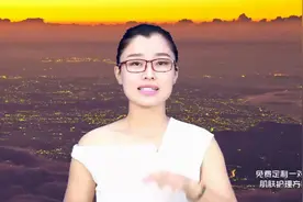 面膜可以天天敷吗?实验告诉你。视频封面