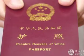 出行提示：美国10年签证新规定 中国游客赴美需在EVUS系统登记 2016年11月1日起图片
