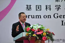 放弃百万年薪，耗时15年，他找到生命的密码！图片