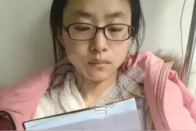 男子娶白血病女友 订婚当日确诊病情不改初衷仍想结婚图片