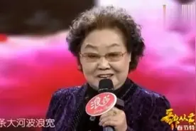郭兰英演唱《我的祖国》真是好有感觉，图片