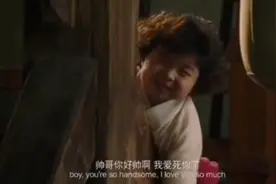 蛇蝎美人小师姐撩小师哥，太可爱了@笑闹江湖图片