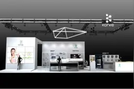 控客科技携智能家居解决方案亮相AWE2016图片