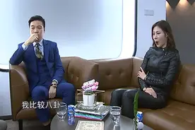 《相亲才会赢》相亲女要求男方赚1万必须给我6千！图片