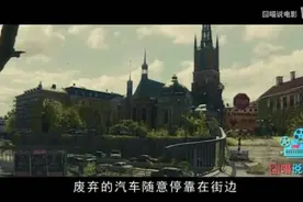 丧尸病毒感染全球，人类被迫躲进高墙，却不知丧尸已变异成新物种图片