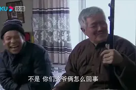 爆笑剧：赵四唱西游记主题曲，宋小宝：这么唱，得让人踢死！图片