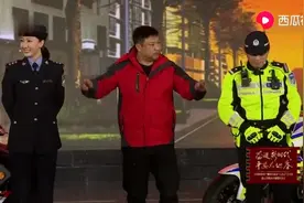 贾冰、潘斌龙、宋宁爆笑小品，半夜送外卖笑料百出。图片