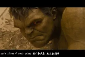 【漫威-1080P】Marvel宇宙超燃极限踩点混剪图片