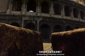 古罗马统治者为什么要建造罗马竞技场？图片
