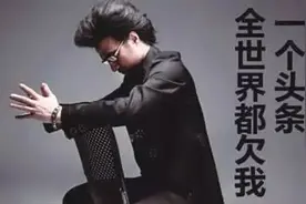小扎你有胆！不惧死亡威胁，带保镖街头跑步“传播正能量”图片