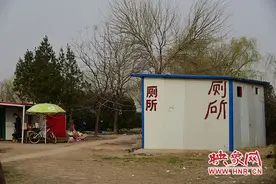郑州黄河游览区现厕所收费互联网+ 没带钱发微信红包图片